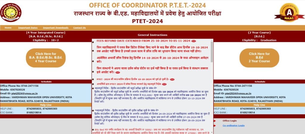 RAJASTHAN PTET Official Portal